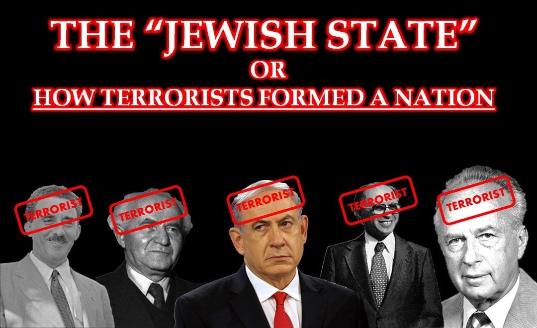 'Jewish State' How Terrorists Formed A Nation - ANC Report